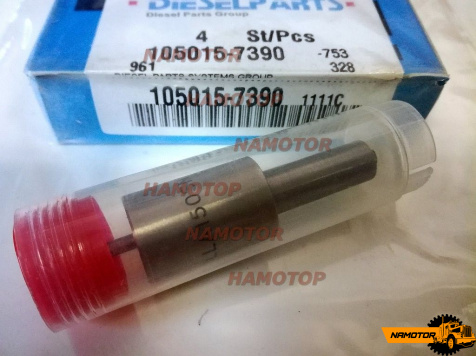 Распылитель NP-DLLA150SN739, 105015-7390, 23640-1640A. V22C, V21C DIESELPARTS